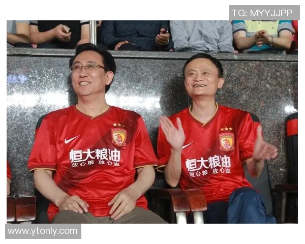 马云投资足球成就多位球星崛起盘点与影响力解析 马云投资足球成就多位球星崛起盘点与影响力解析