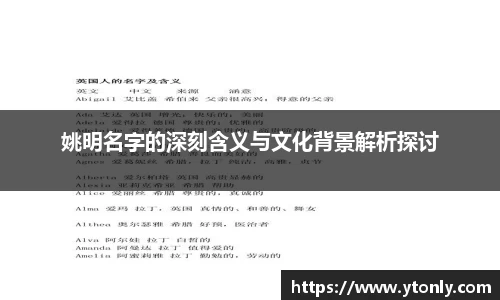 中欧体育平台