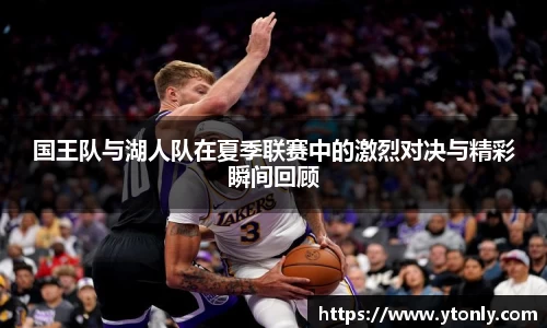 中欧体育平台
