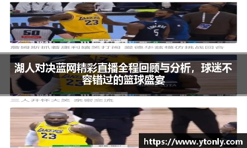 中欧体育官网
