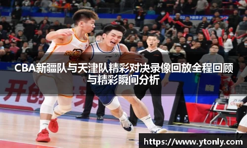 中欧体育官方网站