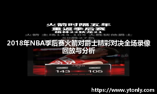 中欧体育官网