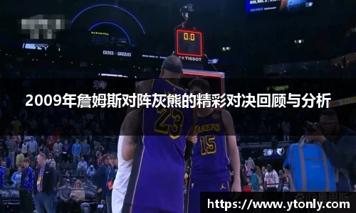 中欧体育官网