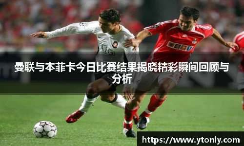 中欧体育官网