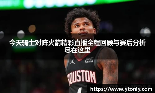 中欧体育官网