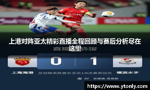 中欧体育官网