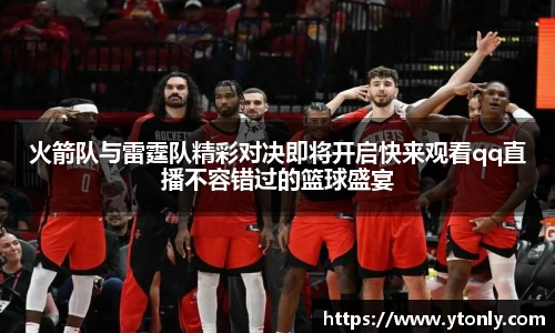 中欧体育官网