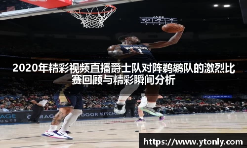 中欧体育官网