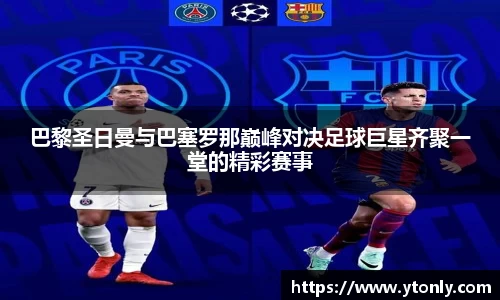 中欧体育官方网站