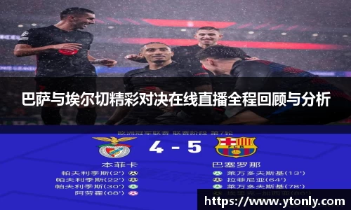 中欧体育官网