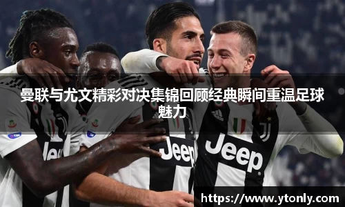 中欧体育官方网站