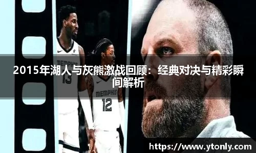 中欧体育平台