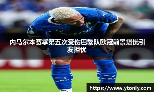 中欧体育平台