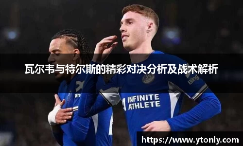 中欧体育官方网站