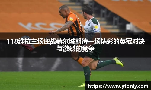 中欧体育官方网站