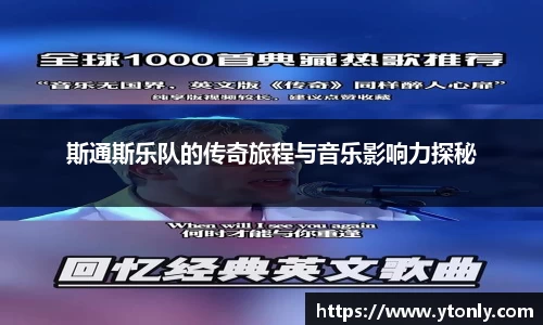中欧体育官方网站